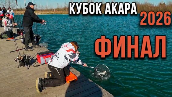 Александра Воробьева YouTube