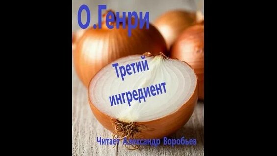 Александра Воробьева Rutube