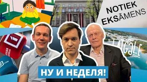 Александра Воробьева YouTube