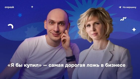 Александра Воробьева VK Видео