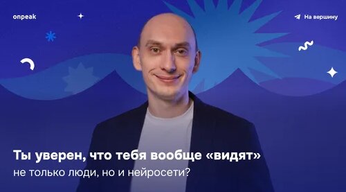 Александра Воробьева Дзен