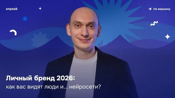 Александра Воробьева VK Видео