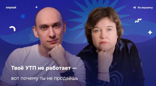 Александра Воробьева Дзен