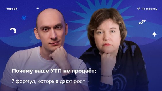 Александра Воробьева VK Видео