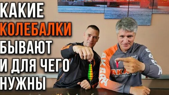 Александра Воробьева Rutube