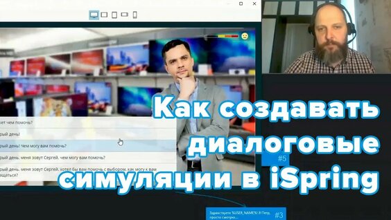 Александра Воробьева Rutube