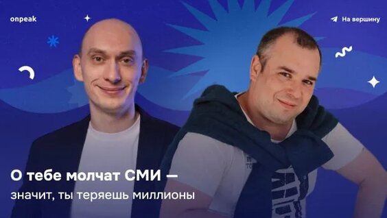 Александра Воробьева Rutube