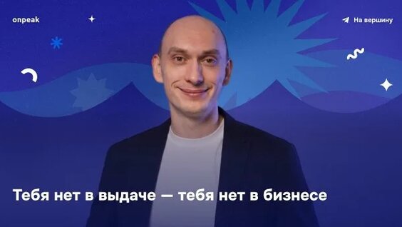 Александра Воробьева Rutube