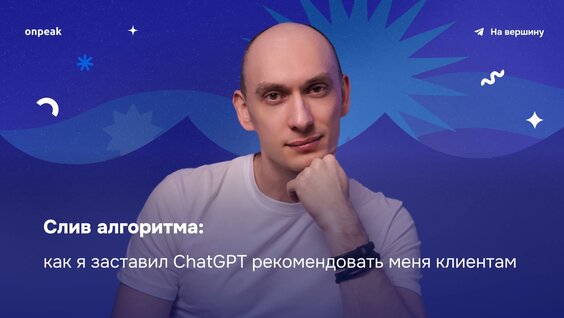 Александра Воробьева VK Видео