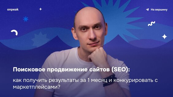 Александра Воробьева Rutube