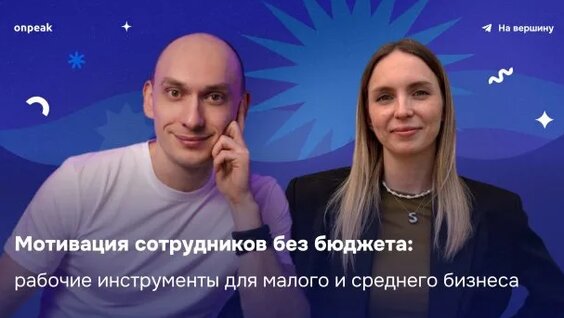 Александра Воробьева Rutube