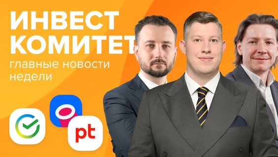 Александра Воробьева Rutube