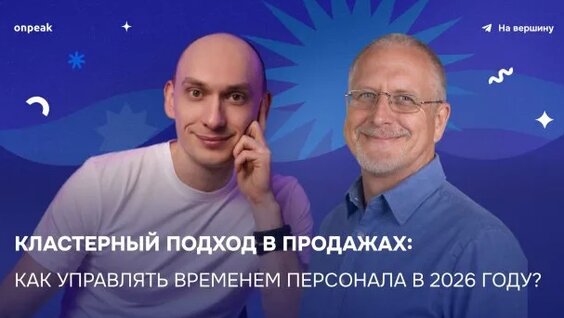 Александра Воробьева Rutube