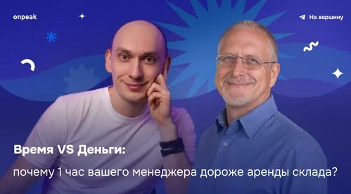 Александра Воробьева Дзен