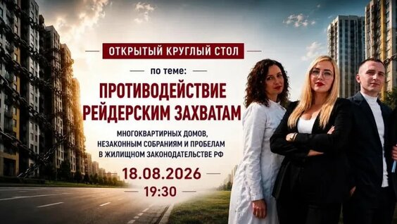 Александра Воробьева VK Видео