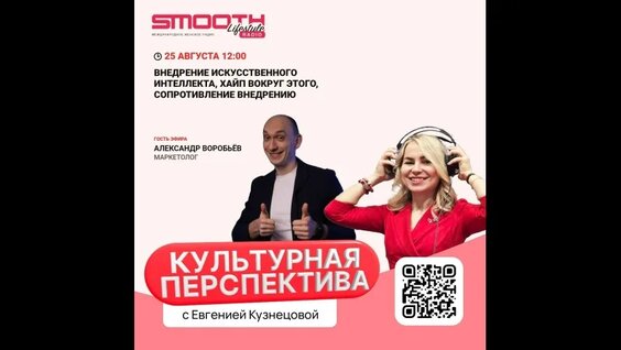 Александра Воробьева VK Видео