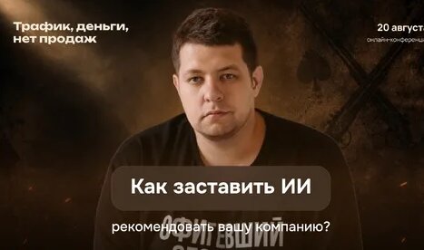 Александра Воробьева Дзен