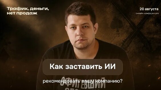 Александра Воробьева VK Видео
