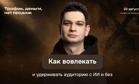 Александра Воробьева Дзен