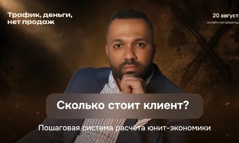 Александра Воробьева Дзен