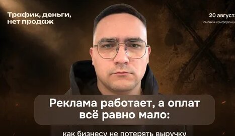 Александра Воробьева Дзен