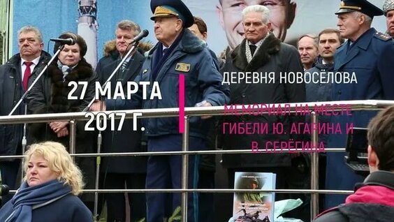 Алексей Архипович Rutube