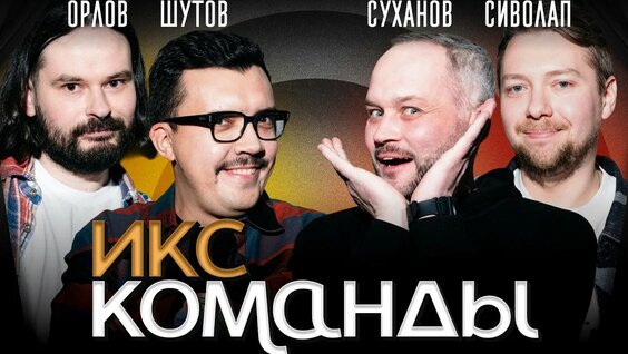 Алексей Балабанов YouTube