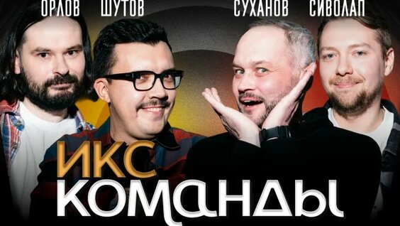Алексей Балабанов VK Видео