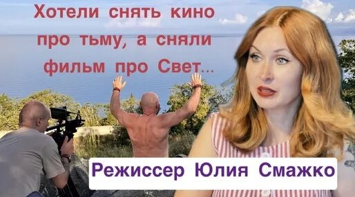 Алексей Балабанов Дзен