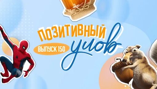 Алексей Балабанов Дзен