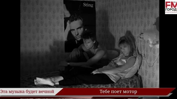 Алексей Балабанов VK Видео