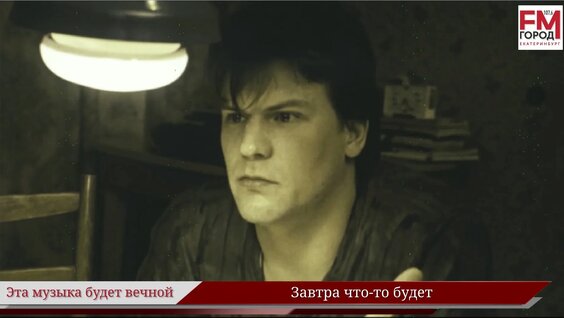 Алексей Балабанов VK Видео
