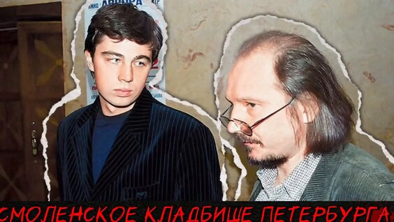 Алексей Балабанов VK Видео