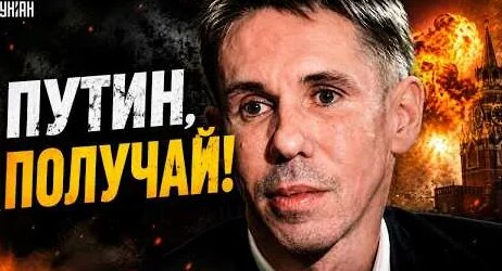 Алексей Балабанов YouTube