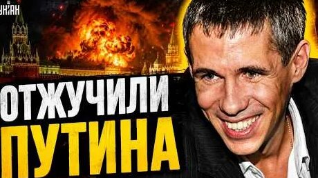 Алексей Балабанов YouTube