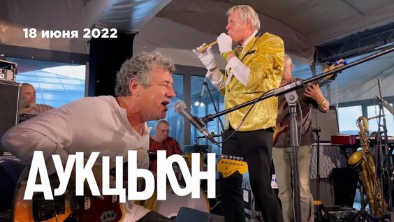 Алексей Балабанов Rutube