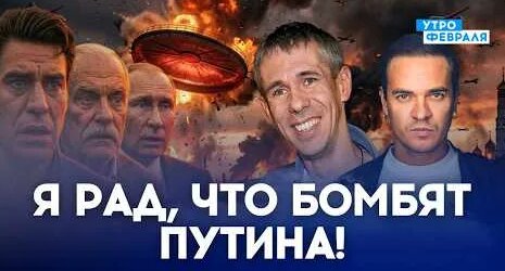 Алексей Балабанов YouTube
