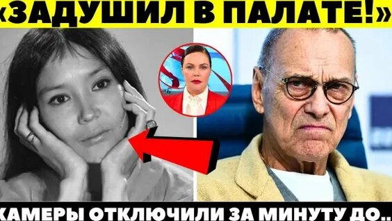 Алексей Балабанов Rutube