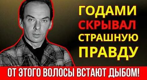 Алексей Баталов YouTube