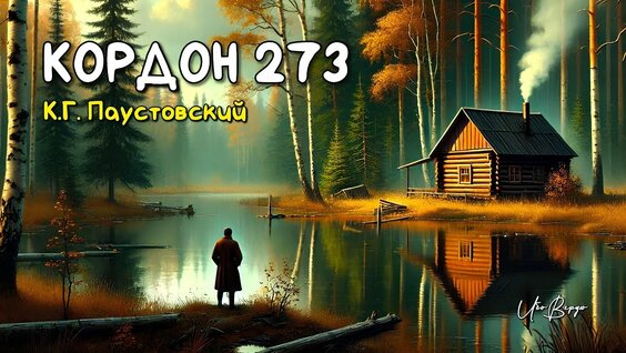 Алексей Баталов Rutube