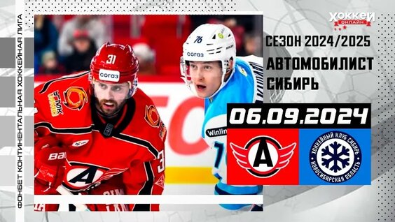 Алексей Белов VK Видео