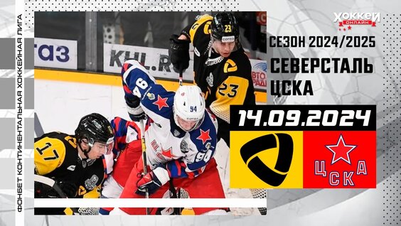 Алексей Белов VK Видео