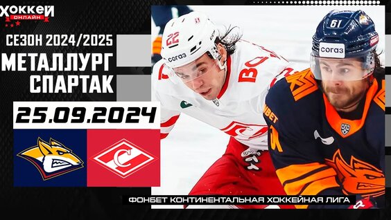 Алексей Белов VK Видео