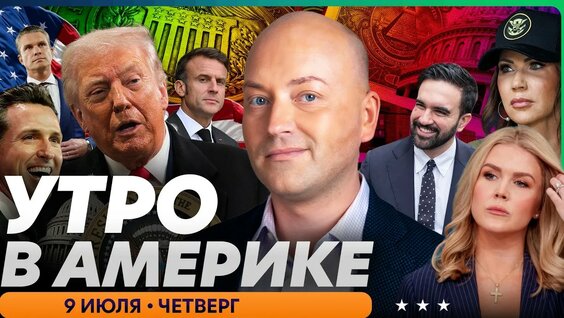 Алексей Белов YouTube