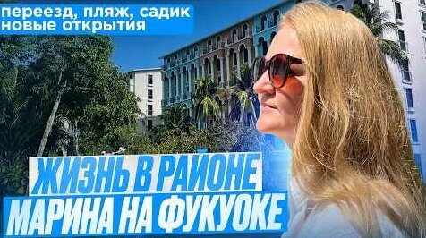Алексей Бородин YouTube