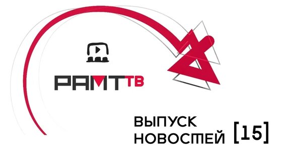Алексей Бородин VK Видео