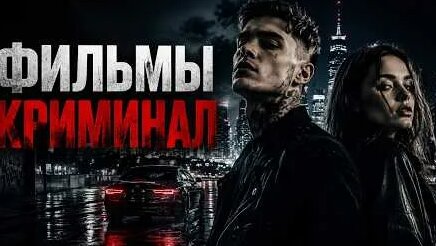 Алексей Чадов YouTube