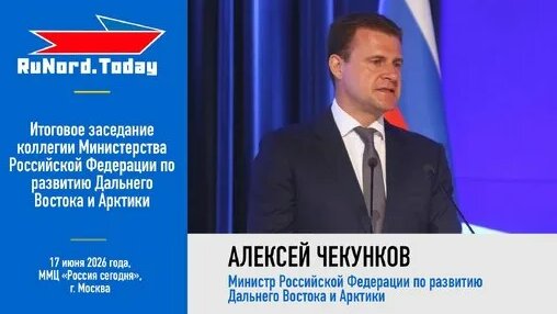 Алексей Чекунков Дзен