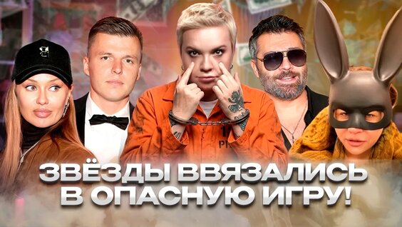 Алексей Чумаков VK Видео