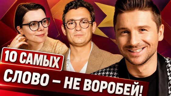 Алексей Чумаков VK Видео